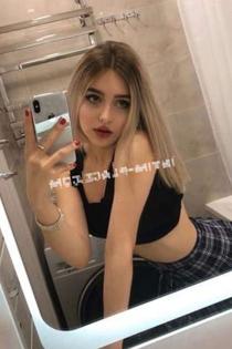 Кристина, размер груди третий, +7 963 388 27 19