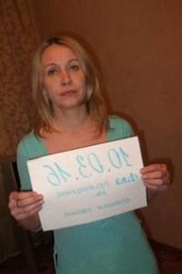 Александра, размер груди второй, +7906 319-10-01