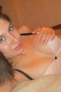 Алена, размер груди третий, +7 962 013 71 39