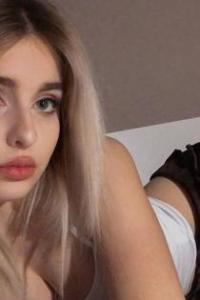 Настя, размер груди третий, +7 905 467 25 18