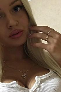 Даша, размер груди третий, +7 905 892 60 73
