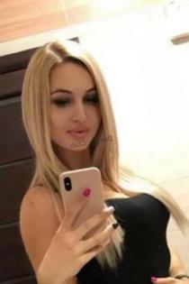 Настя, размер груди второй, 89064305891